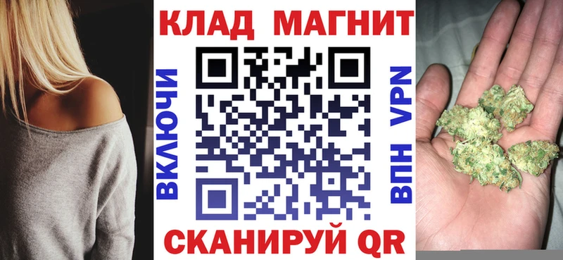Виды наркоты Новомичуринск Галлюциногенные грибы  СОЛЬ  Меф  Кетамин  ГАШ 