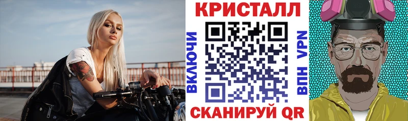 наркота мега маркетплейс Амфетамин Premium Новомичуринск