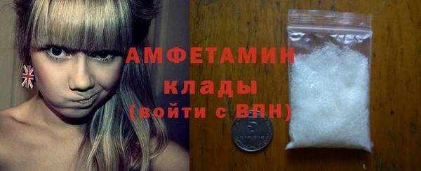 кокаин премиум Остров
