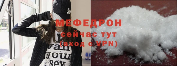 круглые Абдулино