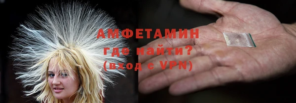 круглые Абдулино