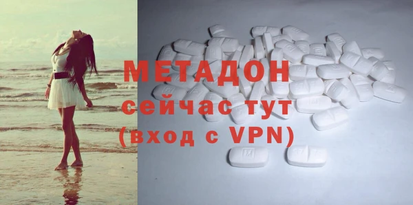 a pvp Осинники