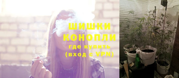 круглые Абдулино