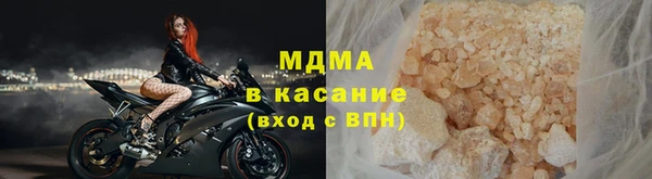 кокс Осташков