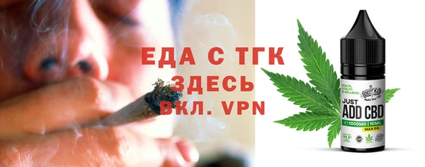 круглые Абдулино