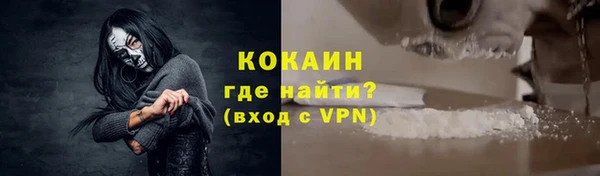 круглые Абдулино