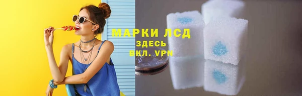 mdpv Абаза