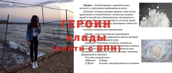 a pvp Осинники