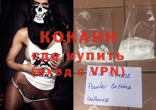 круглые Абдулино