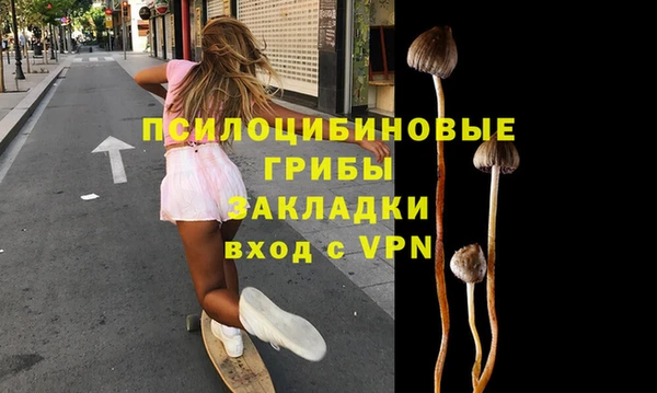 круглые Абдулино