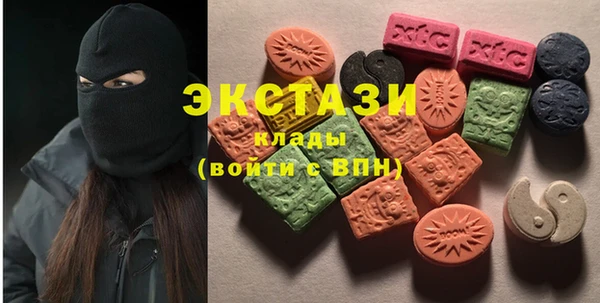 mdpv Абаза