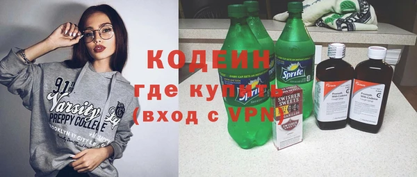 кокаин премиум Остров