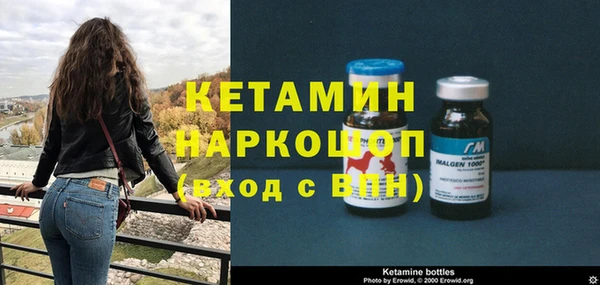 mdpv Абаза