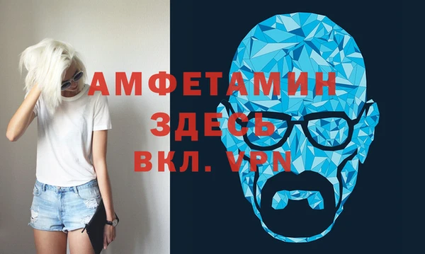 кокс Осташков
