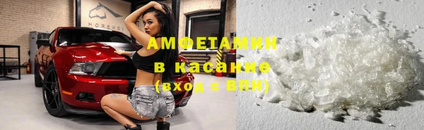 круглые Абдулино